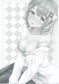 (C90) [Mono Letter (Karutamo)] Kokoa Onee-chan wa Choroi (Gochuumon wa Usagi desu ka?)