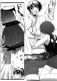 (Puniket 22) [TWILIGHT DUSK (Aikura Mahiru, Aikura Shuuya)] Yome vs Yome (DARKER THAN BLACK)