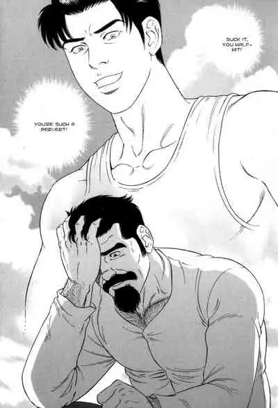 [Tagame Gengoroh] Gedou no Ie Gekan | House of Brutes Vol. 3 Ch. 7 [English] {tukkeebum}