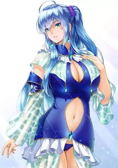 [MYTHICAL WORLD (Lioreo)] RETURN THE FAVOR ~Ai to Bouyoku no Ongaeshi~