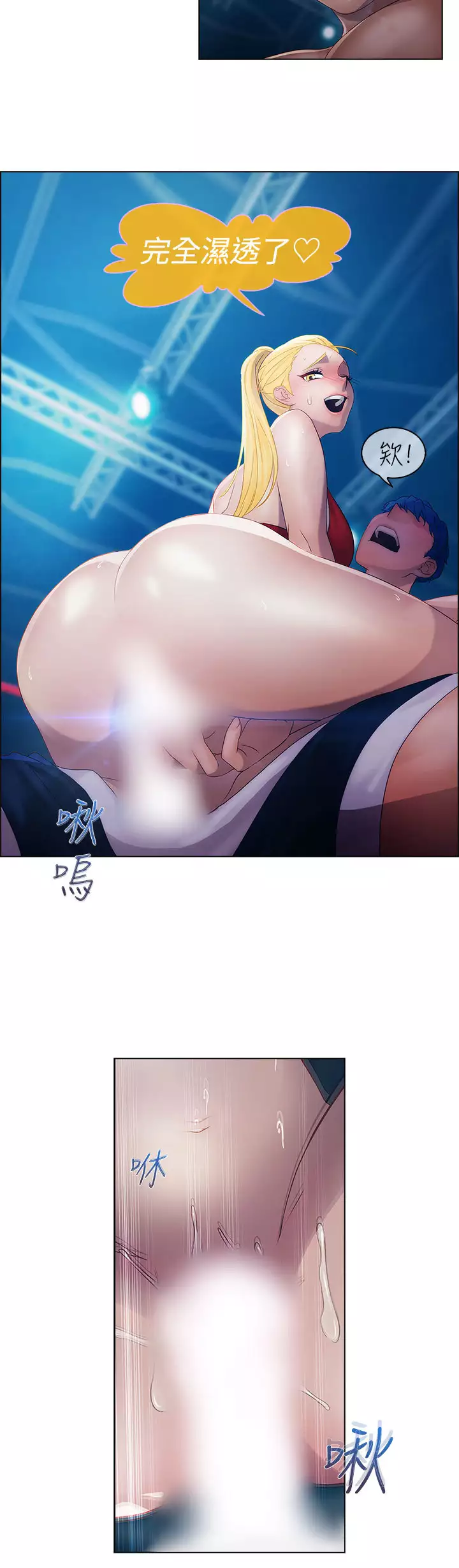 Lady Garden 淑女花苑 第一季