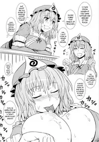 (C80) [110-GROOVE (Itou Yuuji)] Self-Portrait ☆ Shameimaru (Touhou Project) [English] {pesu}