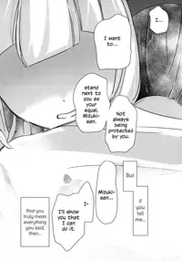 (C94) [chori (Mokki)] Nagai Natsu no Mijikai Omoide | A Short Memory from a Long Summera (Pokémon) [English]