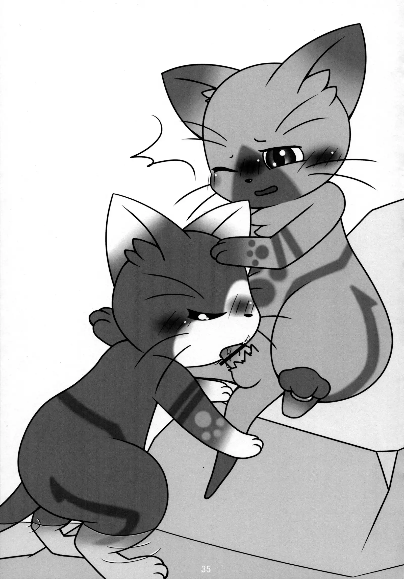 Danna, Danna. Sonna ni Nomimasareru to Onaka ga Taputapu ni Nyacchimai Yasuze, Hehe///