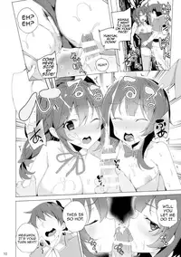 (C94) [Waffle Doumeiken (Tanaka Decilitre)] Kouma no Musume wa Tsukiyo ni Hoeru (Kono Subarashii Sekai ni Syukufuku o!) [English] [Comfy Pillow Scans]