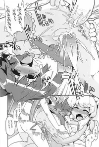 (C70) [Bronco Hitoritabi, Sumi Kara Sumi Made] Gabyonuno to Nainai Keyaki no suki na mono wo Kakitai Tokoro Dake (various)