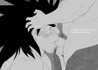 ニッチ・ボッチ・ステーション Vol.2 + Image