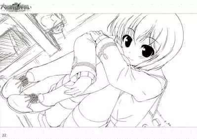 [August] Daitoshokan no Hitsujikai ～dreamimg Sheep～ Event CG Lineartbook [bekkankou]