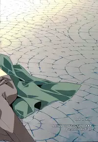 (Dai 2 Kai Hekigai Chousa Haku) [E'z (Kaimu)] VIRGINAL (Shingeki no Kyojin)