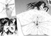 [Amazake Hatosyo-ten (Yoshu Ohepe)] Sweet Popcorn Soushuuhen 2 (Ane Doki) [English] {doujins.com} [Digital]