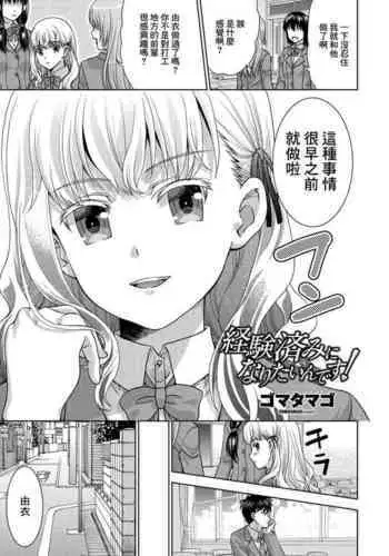 コロロフ的口足交等CG合集(青春猪头等H