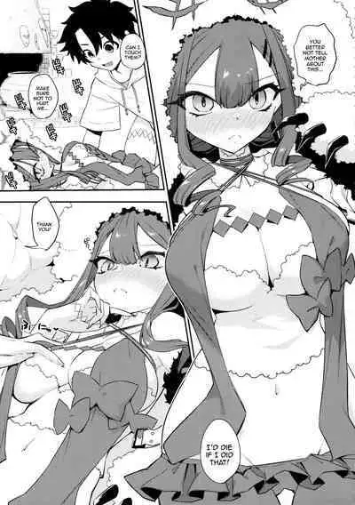 Sanko ni Sasete! | Let Me Use You As Reference!