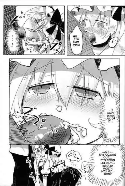 (C83) [ImoutoGensouJichiku (Tsukumizu Yuu)] 03.1 Kaikan no Koukishin | 03.1 Curiosity of Pleasure (Touhou Project) [English]