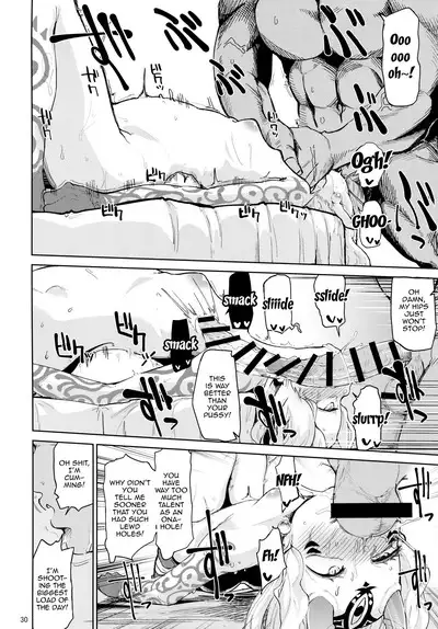 Ibaraki Douji no Reiju de lovesbox | Using a Command Seal To Fuck Douji Ibaraki's Lovebox