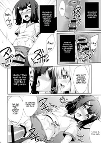 (C89) [LemonMaiden (Aoi Masami)] Kyuusei Maryoku Chuudoku | Mana Poisoning 2 (Fate/kaleid liner Prisma Illya) [English] [EHCOVE]