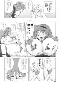 [Graf Zeppelin] Way Of The Viper (VIPER)