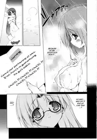 [Urotan] Newmanoid CAM Vol.2 [Complete] [ENG] [biribiri]