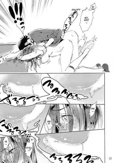 [Buchimake Matsuri (Mizubuchi Maki)] VIP Room e Youkoso! - Welcome to VIP-room! (Space Dandy) [English] [CopyOf] [2019-09-07]