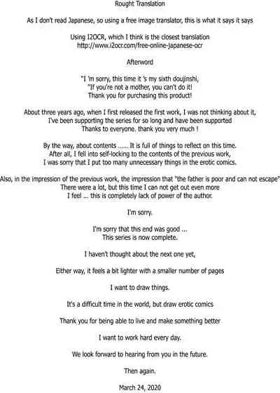 [Horsetail] Kaa-san Janakya Dame Nanda!! 6 Conclusion | Mother and No Other!! 6 Conclusion Pt 2 [English] [X-Ray]