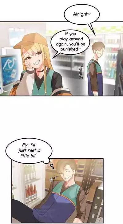 [Mx2J] Hahri's Lumpy Star Ch. 9~37 [English] (toonily.com)