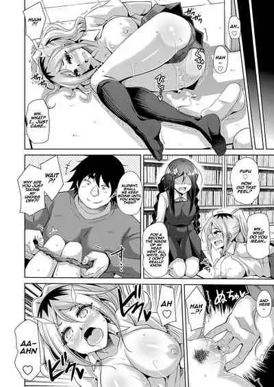 Kosho ni Umoreta Mesu no Hana | A Bitch Rose Shrouded in Books Ch. 1-6