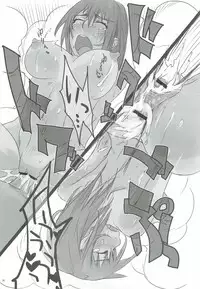 (COMITIA102) [Pintsize (99AJ)] Kairaku Onsen Iyarashi no Yu Mure Mure Sauna hen