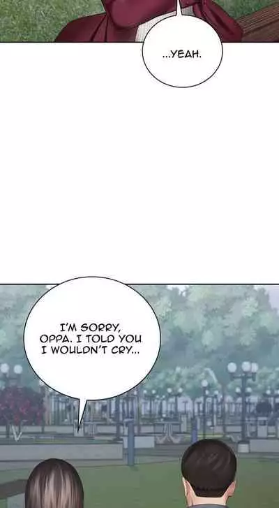 My Sister's Duty Ch.30/?