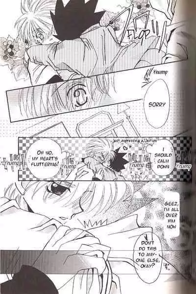 Jikakushoujou ni tsuite | About Obvious Symptoms