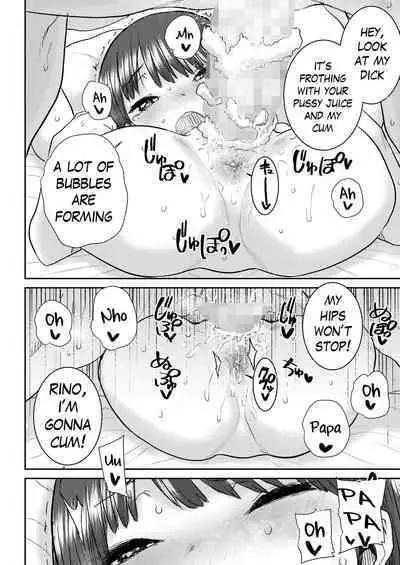 [Ponsuke] Rino to Ecchi na Massage ♡ | A Sexual Massage with Rino ♡ (COMIC LO 2023-04) [English] [Digital]