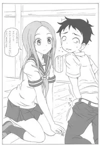 (COMIC1☆13) [STUDIO Hana to Ribon (PURIPURI Kikou Shidan)] Choukyou Jouzu no Takagi-san (Karakai Jouzu no Takagi-san)