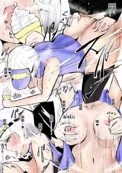 Anal Soft Creamya-san Vanilla Aji Full Color ver | 菊花冰淇淋店 香草味 全彩版