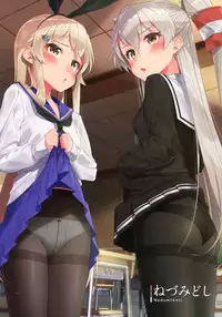 (C92) [Bread & Cake (Various)] MurePara★ 2-sokume! Tights Wan Houkago Enshuu! (Kantai Collection -KanColle-)