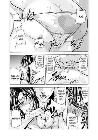 [Tachibana Naoki] Oku-san, Zenra de Dogeza Shiro yo - Rinjin DQN no Iboibo Chi ● po de Tsukareta Hitodzuma wa... 1-4 | Pounded by My Neighbor's Pearled Penis 1-4 [English]