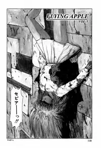 [Ohnuma Hiroshi] Sorairo Lens | The color of Lens is like a sky