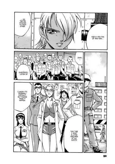 [Don Shigeru] Parasiter Miki Ch. 1-4 [English] (ongoing)