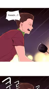 [Tankguy, ROZER] A World That I Rule Ch.01-35 [English] (Game of Scanlation) (Ongoing)