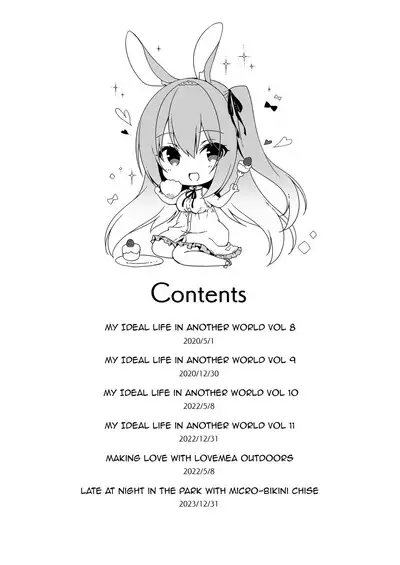 Boku no Risou no Isekai Seikatsu Soushuuhen 03 | My Ideal Life in Another World Omnibus 03