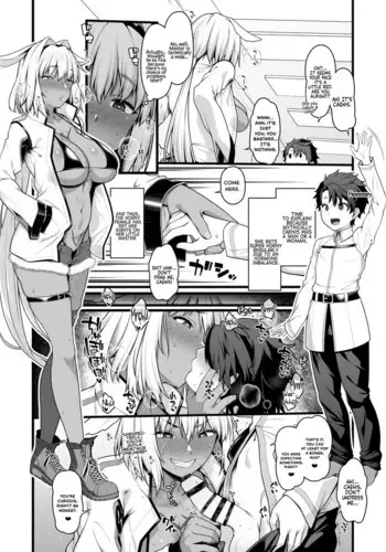 [Ao Banana] Hatsujouki Caenis ga Shota Guda o Gyaku Rape shichau Manga | A Book in Which Horny Caenis Reverse Raped a Shota Guda (Fate/Grand Order) [English] [Coffedrug]