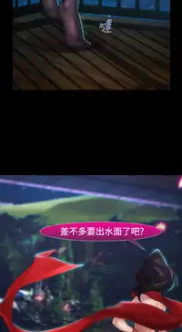 [Studio Gale] Lady Garden 淑女花苑 第二季 [Chinese]