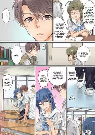 [Toya] Netorare Kanojo -Kareshi (Ani) o Mae ni Futago (Otouto) to Kyoushitsu Ecchi- Vol.02 [English]