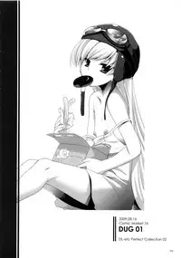 (C83) [Digital Lover (Nakajima Yuka)] DL-etc Soushuuhen 02 (Various)