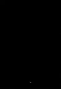 (C83) [Happiness Milk (Obyaa)] Nikuyokugami Gyoushin ‐ Shrine maiden x Lechery maidens ‐ (Touhou Project)