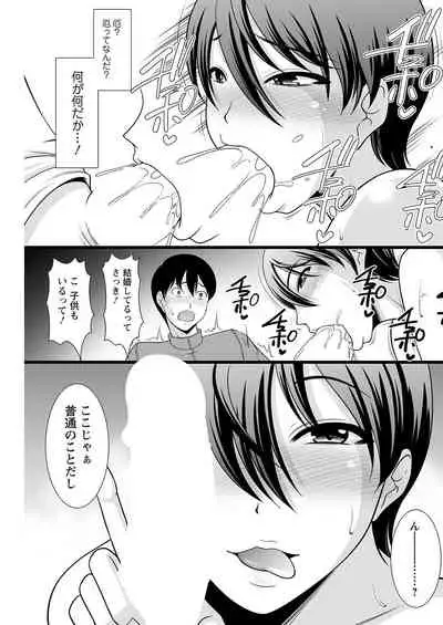 Action Pizazz 2022-06 [Digital]