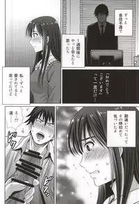 (COMIC1☆9) [Melon no Hoshiboshi (Hoshiduki Melon)] shibuya rin 30 sai takeuchi P wo NEtori masu!! (THE IDOLM@STER CINDERELLA GIRLS)