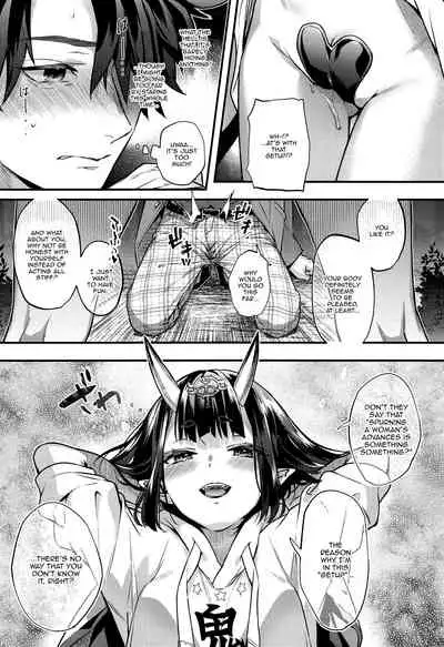 Date Nanka ja Nai! | It's Not a Date!