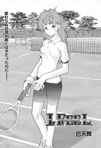 Comic MegaPlus Vol 03 [2004-01]