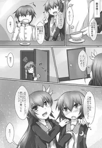 (C95) [Aspara Noujou (Aspara Daisuke)] Muttsuri Sukebe na Mutsuki-chan to Tottemo Sukebe na Kisaragi-chan to (Kantai Collection -KanColle-)