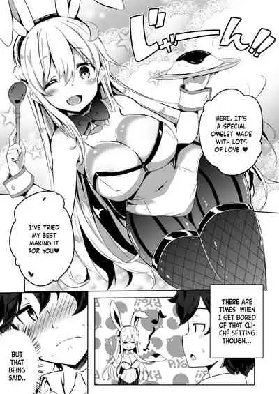 [OneFes Jikkou Iinkai (Kurokawa Izumi)] VR dakedo Amaetai | I know it's VR, but I want to be pampered (Onetopia SWEET) [English] [Project Valvrein] [Digital]