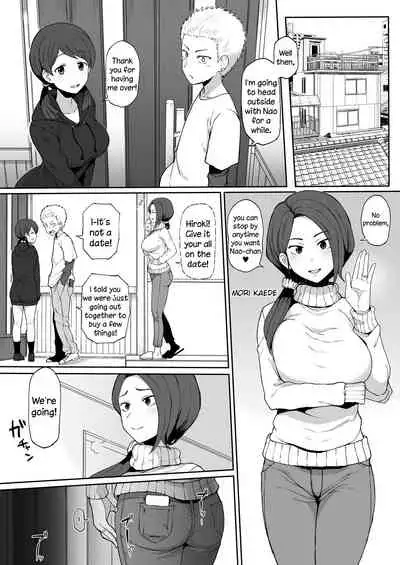 Kokujin no Tenkousei NTR ru Chapters 1-6 part 1 Plus Bonus chapter: Stolen Mother’s Breasts