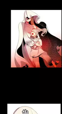 [Juder] Lilith`s Cord | 莉莉丝的脐带 Ch.1-37 [Chinese]